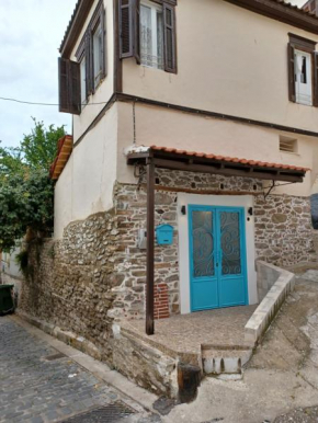 sofias house